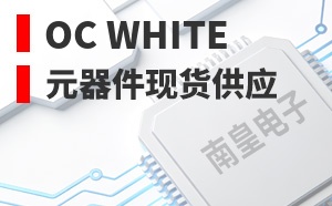 OC White����